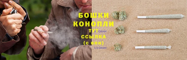меф Новокубанск