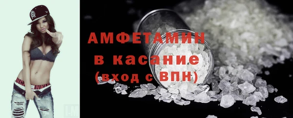 скорость Бежецк