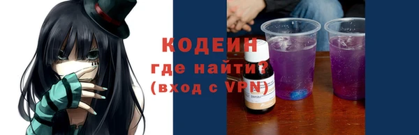СК Белая Калитва