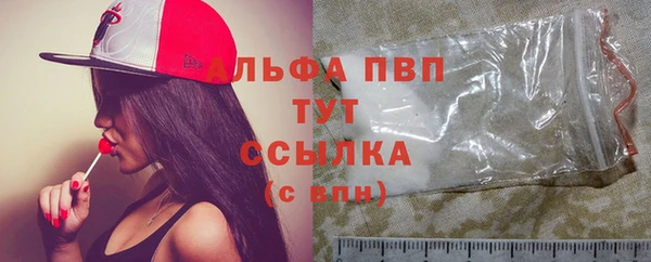 меф Новокубанск