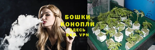 меф Новокубанск