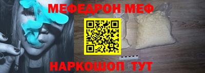Альфа ПВП Свободный
