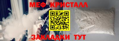 героин Севастополь