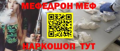 героин Севастополь