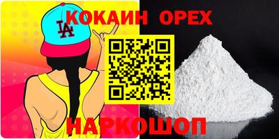 Альфа ПВП Свободный