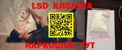 Альфа ПВП Свободный