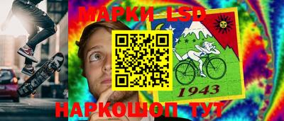 героин Севастополь