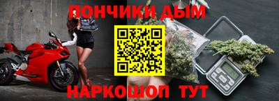 гидропоника Северобайкальск