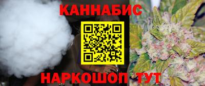 героин Севастополь