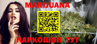 Альфа ПВП Свободный