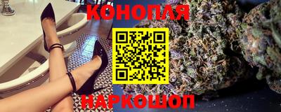 гидропоника Северобайкальск