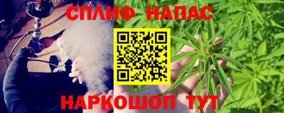 героин Севастополь