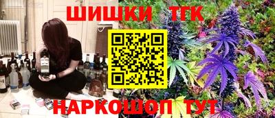 Альфа ПВП Свободный
