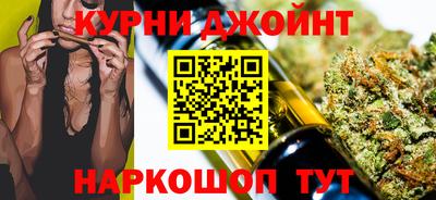 героин Севастополь