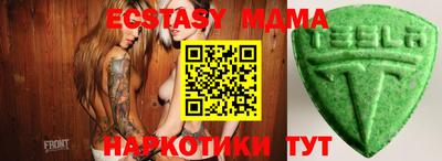гидропоника Северобайкальск