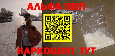 гидропоника Северобайкальск
