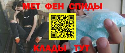гидропоника Северобайкальск
