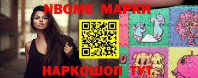 гидропоника Северобайкальск