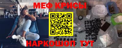 Альфа ПВП Свободный