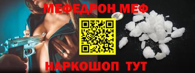 Альфа ПВП Свободный
