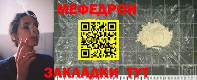 Альфа ПВП Свободный